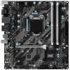 Плата MSI LGA1151 H270M BAZOOKA H270 4xDDR4-2133 PCI-Ex16 HDMI/DVI 8ch 6xSATA3 M2 4xUSB3 GLAN mATX