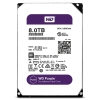 Жесткий диск SATA-3 8Tb WD Purple 5400rpm [WD80PUZX] Cache 128MB