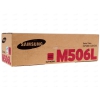 Картридж Samsung CLT-M506L для CLP-680\6260 Magenta (3500 стр.) (Ориг.)