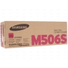 Картридж Samsung CLT-M506S для CLP-680\6260 Magenta (1500 стр.) (Ориг.)