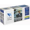 Совместимый картридж NV Print HP CF351AC cyan