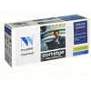 Совместимый картридж NV Print HP CF353AM magenta