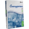 Снегурочка A3 бумага (500  листов, 80 г/м2)
