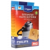 Пылесборник Topperr PH 3 [ Для моделей пылесосов: PHILIPS Тип Athena, бумажные, Кол-во: 4шт]