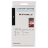 Защитное стекло Red Line для LG K220ds X Power K8