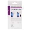 Защитное стекло DF для ZTE Blade A210