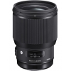 Объектив Sigma AF 85mm F1.4 EX DG HSM Art для Canon