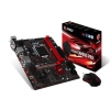 Материнская плата B250 LGA1151 MATX B250M GAMING PRO MSI (B250MGAMINGPRO)