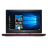 15.6" Ноутбук DELL Inspiron 7566-9647 (FHD) i5 6300HQ(2.3)/8Gb/1Tb/NV GTX960M 4Gb/Win10
