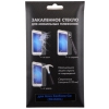 Защитное стекло DF для Asus Zenfone Go (ZB450KL)