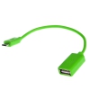 OTG Кабель micro USB (M) - USB (F) DEXP 0,15м [OMUGSI150] 1A; Зеленый