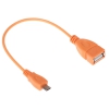 OTG Кабель micro USB (M) - USB (F) DEXP 0,15м [OMUOSI150] 1A; Оранжевый