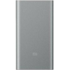 Портативный аккумулятор 10000 mAh Xiaomi Power 2 (2,4А, 1xUSB, Li-Pol, QC 2.0 18W in/15 out, серебристый)