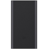 Портативный аккумулятор 10000 mAh Xiaomi Power 2 (2,4А, 1xUSB, Li-Pol, QC 2.0 18W in/15 out, черный)