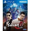 Игра для PS4 "Yakuza 0" (18+) [английская версия] (Экшен)