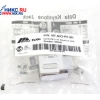 Модуль RJ-45,(экран.) кат. 6, keystone, тип 110, T568A/B  (MF-MIO-K6-SH)