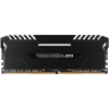 Память DIMM DDR4 8192Mbx2 PC21300 2666MHz Corsair Vengeance LED CL16 [CMU16GX4M2A2666C16] White
