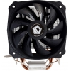 Кулер ID-Cooling SE-213V2 (Al, 3 теплотрубки 800-1600 об/мин, 16-20.2 дБ, TDP-130W) LGA775/115х/AM2/AM2+/AM3/AM3+/FM1/FM2/FM2+