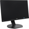 23.8" ЖК монитор PHILIPS 241B7QPTEB/00 с поворотом экрана (LCD,1920x1080,D-Sub,HDMI,DP ,  miniDP, USB3.0 Hub)