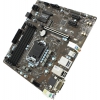 MSI B250M PRO-VDH (RTL) LGA1151 <B250> PCI-E Dsub+DVI+HDMI GbLAN SATA  MicroATX 4DDR4