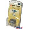 Аккумулятор ENKATSU vCN-BP-2L12 (Li-Ion, 1300mAh) для Canon MV5i, MV6i и MVX серии