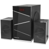 Акустическая система DEFENDER G50 да 5 кг 65518