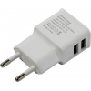 VCOM <CA-DC528> Зарядное устройство USB (Вх. AC100-240V, Вых. DC5V,  10.5W, 2xUSB)