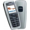 NOKIA 2600 Russia Tin Grey (900/1800, LCD 128x128@4k, внутр.ант,Li-Ion 820mAh 250/3ч, 95г.)