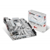 Материнская плата B250 LGA1151 MATX B250M MORTAR ARCTIC MSI (B250MMORTARARCTIC)