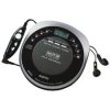 SANYO <CDP-MT500(SL)> Silver (CD/MP3 Player, FM Tuner, ID3 Display, Remote control) +Б.П.