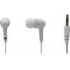 Наушники Genius GHP-206 <White>  (шнур  1.2м)  <31710192101>