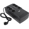 UPS 800VA FSP  <PPF4801600> AGA800