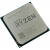 CPU AMD Ryzen 7 1700 (YD1700B) 3.0  GHz/8core/4+16Mb/65W  Socket  AM4