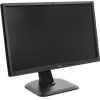 23.6" ЖК монитор IIYAMA  ProLite XB2472HSUC-B1<Black>с пов.экрана(LCD,1920x1080,Webcam,D-Sub,DVI,DP,USB2.0Hub)