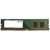 Память 4GB PC17000 DDR4 PSD44G213341 PATRIOT Оперативная память PATRIOT PSD44G213341 объемом 4 ГБ. Встроенный динамический модуль DDR4 с высокой скоростью передачи информации. Энергопотребление 1,2 В,а частота такта изделия 2133 МГц.