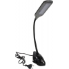 ЭРА <NLED-445-7W-BK>  (LED,  7Вт,  220В)