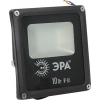 ЭРА <LPR-10-4000K-M SMD> (800 люмен, 4000К,  10Вт, 170-260В)