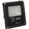 ЭРА <LPR-10-2700K-M SMD> (800 люмен,  2700К, 10Вт, 170-260В)