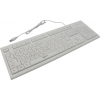 Клавиатура Gembird KB-8353U  Beige  <USB>  104КЛ