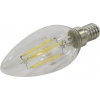 Smartbuy <SBL-C37DF-5-40K-E14> (E14, 500 люмен, 4000К,  5Вт, 220-240В)