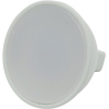 Smartbuy <SBL-GU5_3-8_5-40K> (GU5.3, 4000К,  8.5Вт, 160-240В)