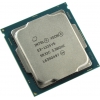 CPU Intel Xeon E3-1225 V6    3.3 GHz/4core/SVGA HD Graphics P630/1+8Mb/73W/8  GT/s LGA1151