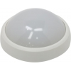 Smartbuy <SBL-HP-7W-4K> (440 люмен, 4000K,  7Вт, 165-240В)