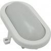 Smartbuy <SBL-BHOVAL-7W-5K> (560 люмен, 5000K,  7Вт, 160-240В)