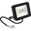 Smartbuy <SBL-FL-20-65K> (1600 люмен,  6500K, 20Вт, 100-240В)