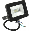 Smartbuy <SBL-FLSMD-10-41K> (800 люмен,  4100K, 10Вт, 100-240В)