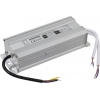 Smartbuy <SBL-IP67-Driver-100W> Блок питания (вх.AC170-264В,  выхDC12В, 100Вт, провода)