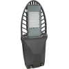 Smartbuy  <SBL-SL-90-6K>(6000K, 90Вт, 220В)