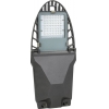 Smartbuy <SBL-SL-50-6K>(6000K,  50Вт, 220В)