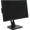 23.8"ЖК монитор IIYAMA ProLite XB2483HSU-B2DP <Black>с пов.экрана  (LCD,Wide,1920x1080,D-Sub,DVI,DP,USB2.0 Hub)